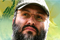 فرمانده شهید حزب الله عماد مغنیه